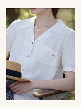 Stylish White Women's Casual Button Down Shirt